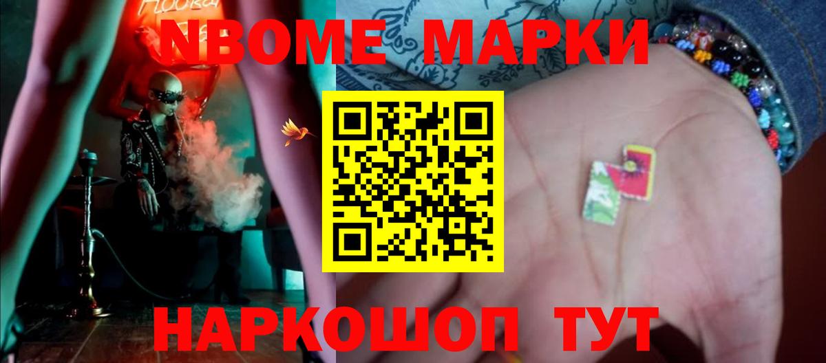MEGA ТОР  Лсд 25 экстази кислота  Вход с VPN  Подольск  Лсд 25 экстази 