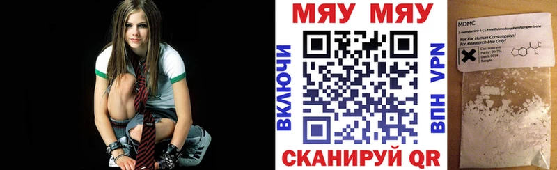 Меф мука  даркнет сайт  Подольск 